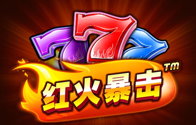 8x8x皇冠