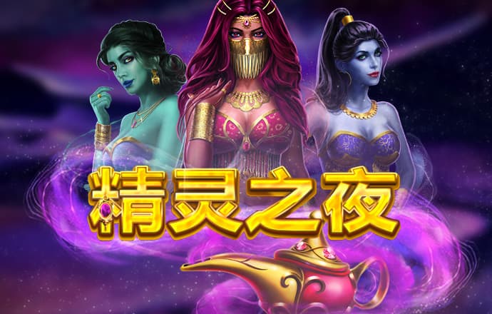 bg大游娱乐官方