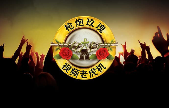 爱体育app官方下载