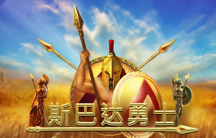 多米体育app下载官网